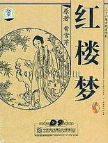 三千佳丽帝王会所免费观看